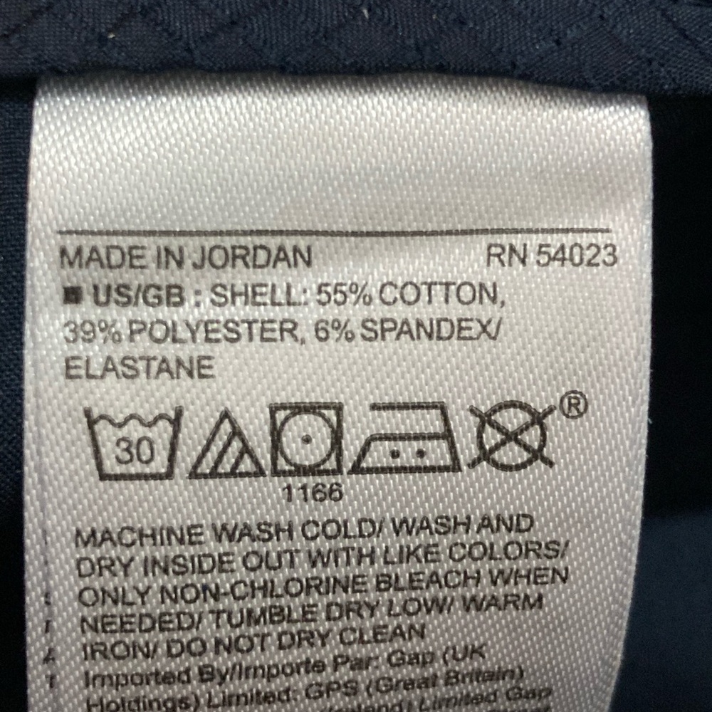 🐬Banana Republic Core Temp Men's Navy Pants - Picture 9 of 10